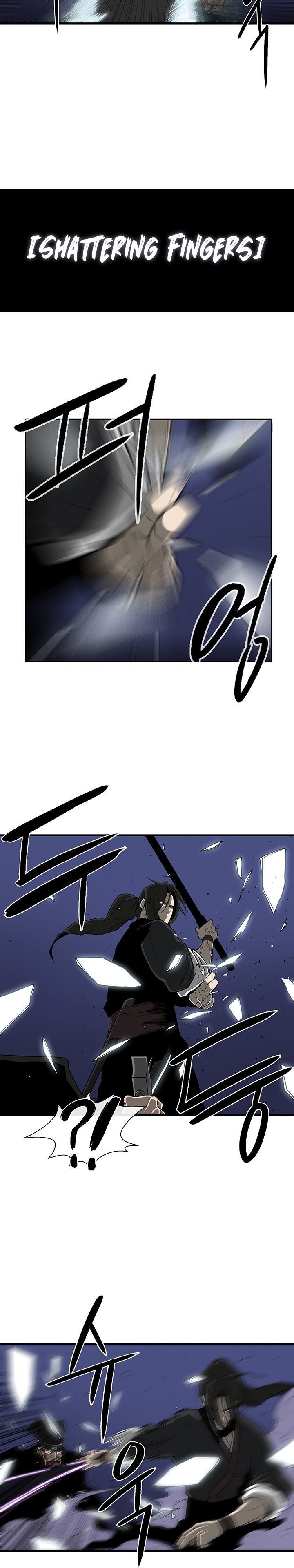 The Legend of the Northern Blade, Chapter 24 image 06